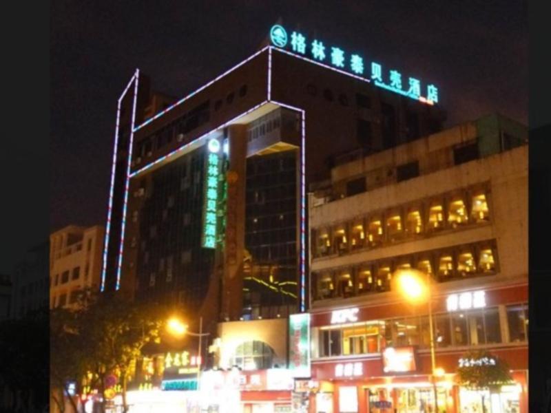 Greentree Inn Guangxi Yulin Jincheng Commercial Building Shell Hotel Luaran gambar